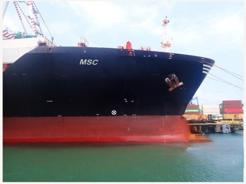 august 2024 sea chest cleaning at Colon, Panama for MSC Shipmanagement